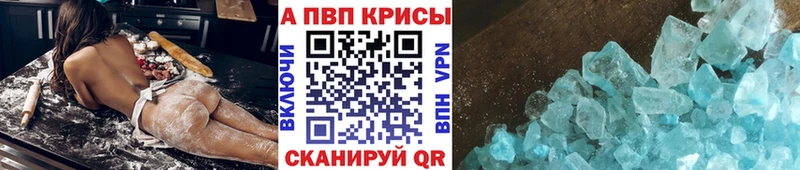 Где купить наркоту Унеча СК Меф мяу мяу Гашиш Амфетамин МАРИХУАНА