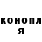 Первитин витя BleedRainbows