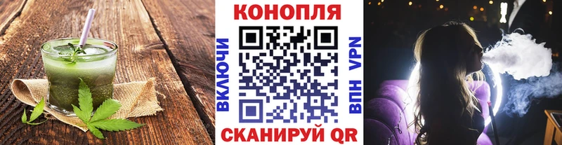 как найти наркотики  Унеча  Печенье с ТГК конопля 