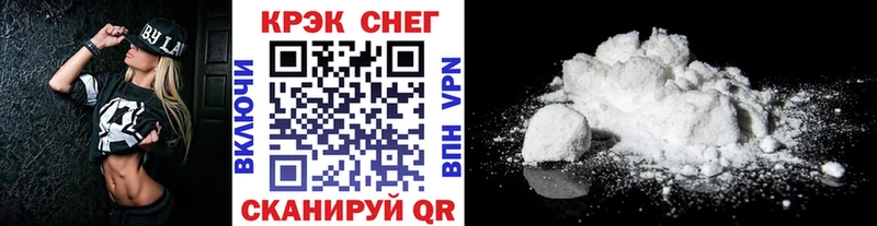 КОКАИН 98%  Унеча 