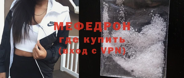 mix Няндома