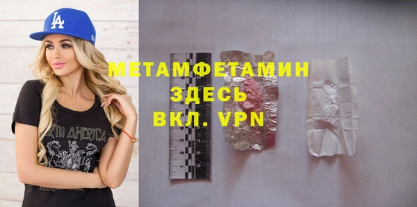 наркотики Богданович