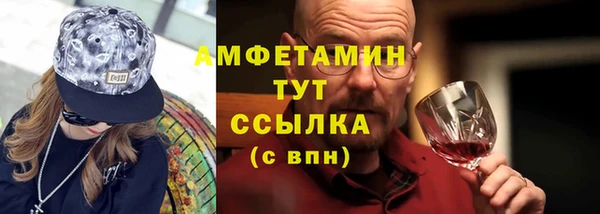 mix Няндома