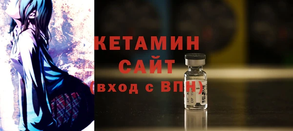 скорость Нягань