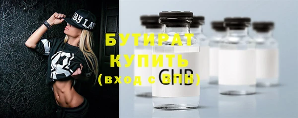 скорость Нягань