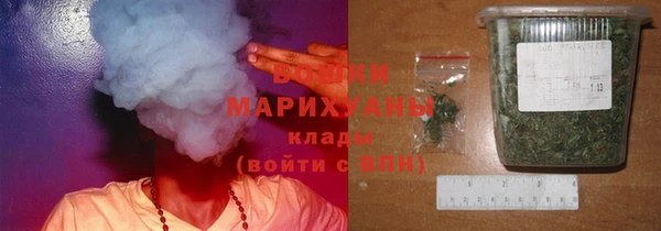 COCAINE Богородск