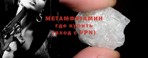 наркотики Богданович