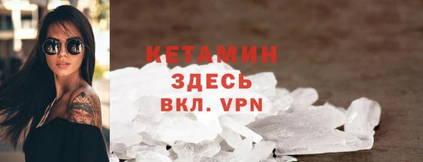 скорость Нягань