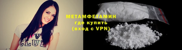 mix Няндома