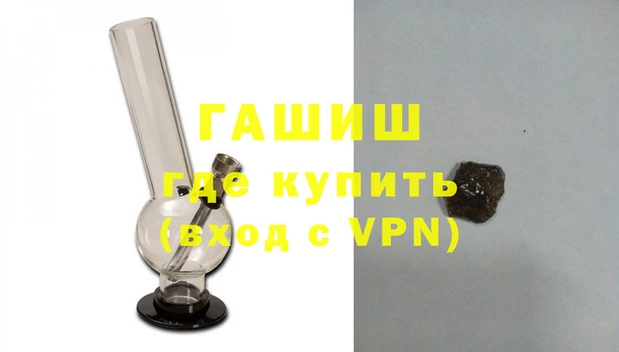 наркотики Богданович