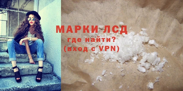 скорость Нягань