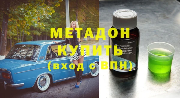 mix Няндома