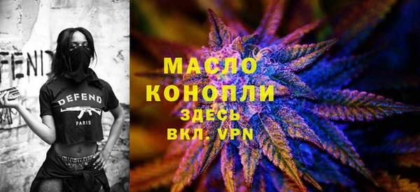 наркотики Медногорск