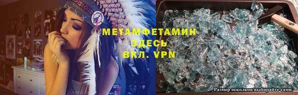 ГАЛЛЮЦИНОГЕННЫЕ ГРИБЫ Богородицк