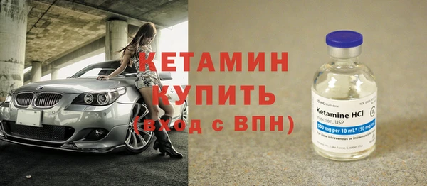 дистиллят марихуана Нязепетровск
