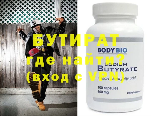 mix Апатиты