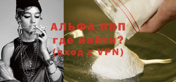 скорость Нягань