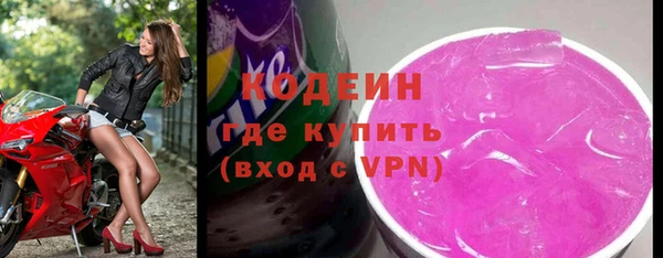 mix Няндома