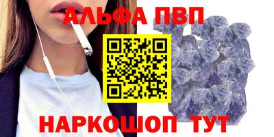 кокаин Балашиха