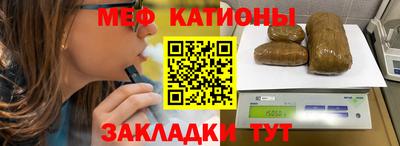 кокаин перу Волжский
