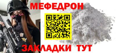 кокаин Балашиха