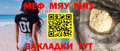 мдпв Волжск