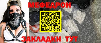 мдпв Волжск