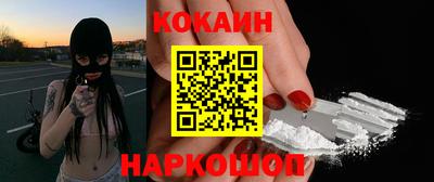 мдпв Волжск