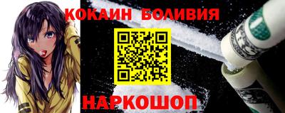 мдпв Волжск