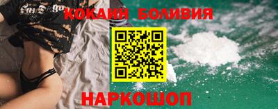 герыч Изобильный