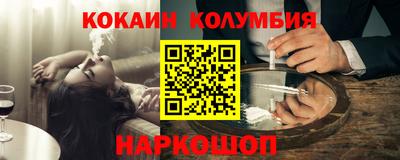 мдпв Волжск