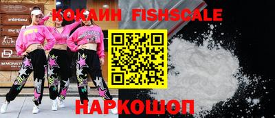 ALPHA-PVP Камышлов