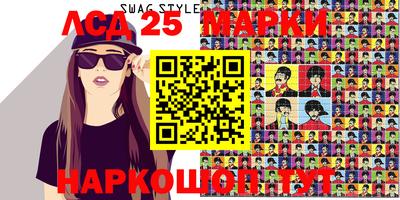 кокаин премиум Балахна