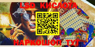 кокаин Балашиха