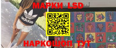 мдпв Волжск