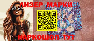 кокаин Балашиха