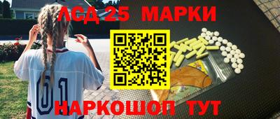 мдпв Волжск