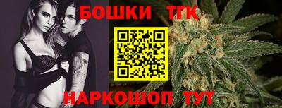мдпв Волжск