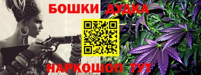 мдпв Волжск