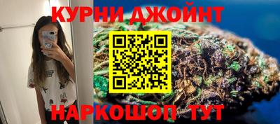 кокаин перу Волжский