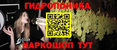 амфетамин Волгодонск