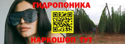 кокаин премиум Балахна