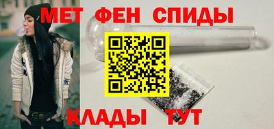 мдпв Волжск