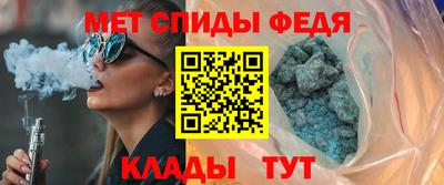 кокаин Балашиха