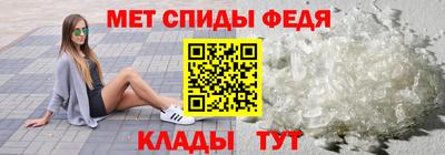 каннабис Балаково