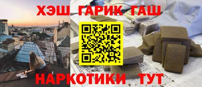 мдпв Волжск
