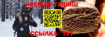 мдпв Волжск