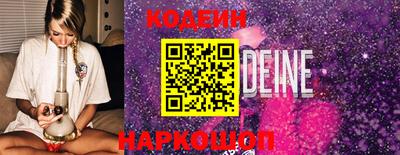 мдпв Волжск