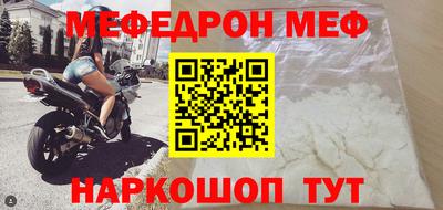 мдпв Волжск