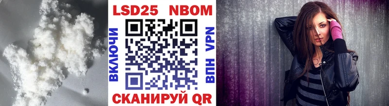 Лсд 25 экстази кислота цена Унеча